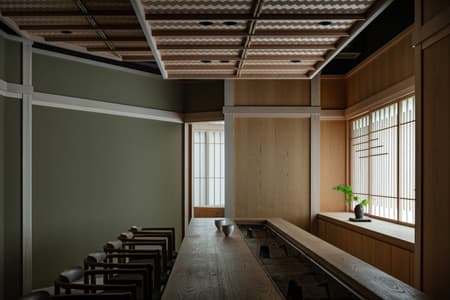 Nazuna Hakone Miyanoshita